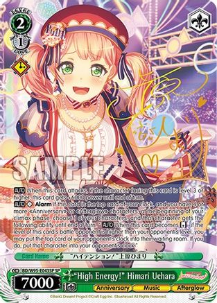 "High Energy!" Himari Uehara (SP) (BD/W95-E043SP SP) - BanG Dream! Girls Band Party! 5th Anniversary