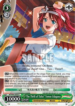 "The Thrill of Taiko" Tomoe Udagawa (BD/W95-E044 U) - BanG Dream! Girls Band Party! 5th Anniversary