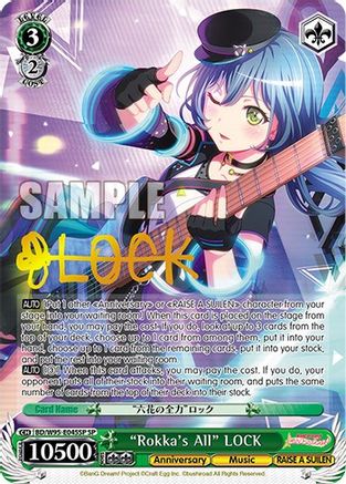 "Rokka's All" LOCK (SP) (BD/W95-E045SP SP) - BanG Dream! Girls Band Party! 5th Anniversary