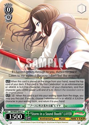 "Storm in a Sound Booth" LAYER (BD/W95-E047 C) - BanG Dream! Girls Band Party! 5th Anniversary