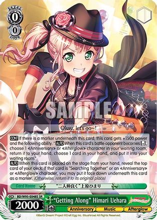 "Getting Along" Himari Uehara (SR) (BD/W95-E048S SR) - BanG Dream! Girls Band Party! 5th Anniversary
