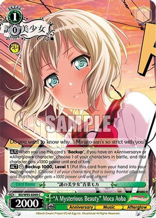"A Mysterious Beauty" Moca Aoba (BD/W95-E049 C) - BanG Dream! Girls Band Party! 5th Anniversary