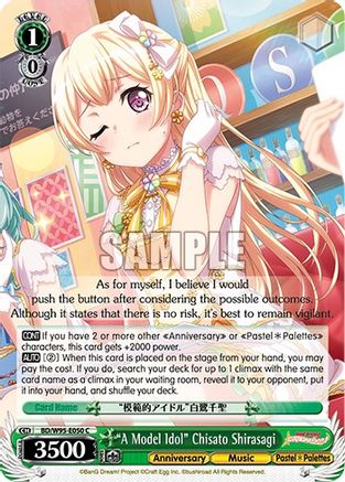 "A Model Idol" Chisato Shirasagi (BD/W95-E050 C) - BanG Dream! Girls Band Party! 5th Anniversary