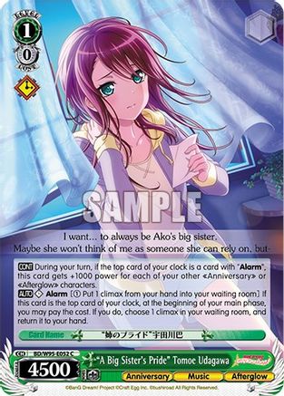 "A Big Sister's Pride" Tomoe Udagawa (BD/W95-E052 C) - BanG Dream! Girls Band Party! 5th Anniversary