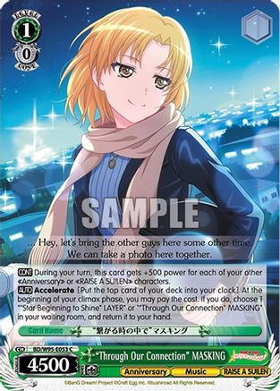 "Through Our Connection" MASKING (BD/W95-E053 C) - BanG Dream! Girls Band Party! 5th Anniversary