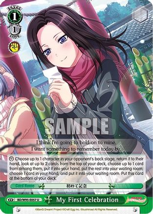 My First Celebration (BD/W95-E057 U) - BanG Dream! Girls Band Party! 5th Anniversary
