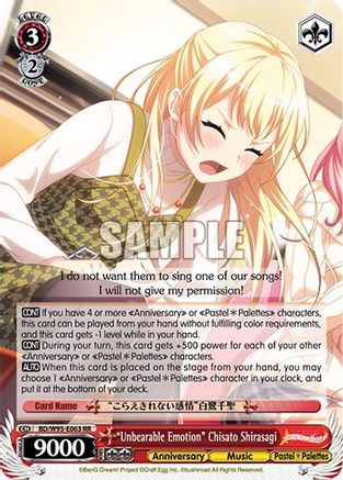 "Unbearable Emotion" Chisato Shirasagi (BD/W95-E063 RR) - BanG Dream! Girls Band Party! 5th Anniversary