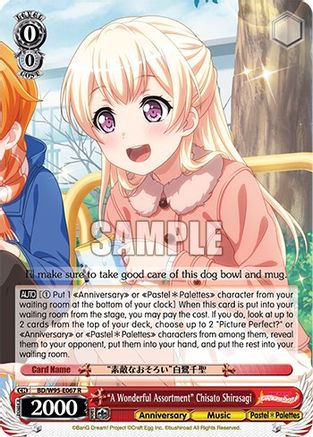 "A Wonderful Assortment" Chisato Shirasagi (BD/W95-E067 R) - BanG Dream! Girls Band Party! 5th Anniversary