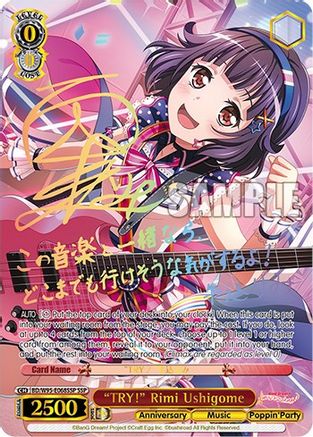 "TRY!" Rimi Ushigome (SSP) (BD/W95-E068SSP SSP) - BanG Dream! Girls Band Party! 5th Anniversary