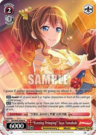 "Evening Primping" Saya Yamabuki (BD/W95-E069 R) - BanG Dream! Girls Band Party! 5th Anniversary