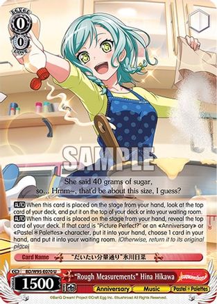 "Rough Measurements" Hina Hikawa (BD/W95-E070 U) - BanG Dream! Girls Band Party! 5th Anniversary