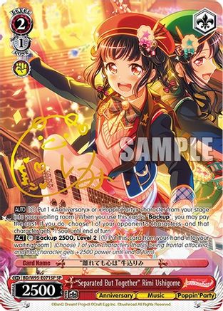 "Separated But Together" Rimi Ushigome (SP) (BD/W95-E071SP SP) - BanG Dream! Girls Band Party! 5th Anniversary