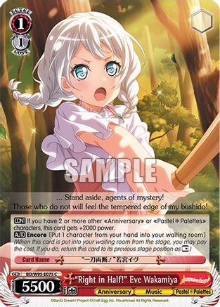 "Right in Half!" Eve Wakamiya (BD/W95-E075 C) - BanG Dream! Girls Band Party! 5th Anniversary
