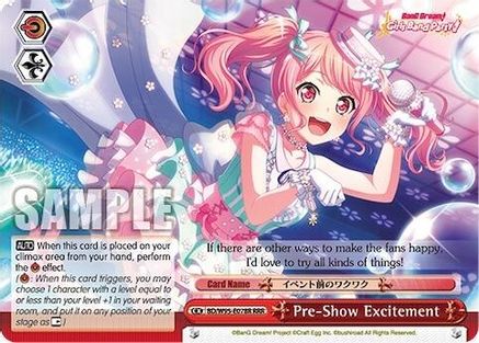 Pre-Show Excitement (RRR) (BD/W95-E078R RRR) - BanG Dream! Girls Band Party! 5th Anniversary