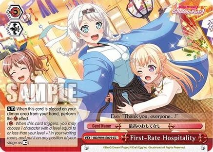 First-Rate Hospitality (BD/W95-E079 CC) - BanG Dream! Girls Band Party! 5th Anniversary