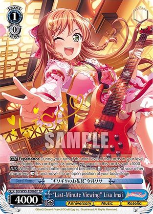 "Last-Minute Viewing" Lisa Imai (SP) (BD/W95-E086SP SP) - BanG Dream! Girls Band Party! 5th Anniversary