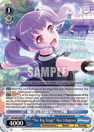 "The Big Stage" Ako Udagawa (BD/W95-E087 R) - BanG Dream! Girls Band Party! 5th Anniversary