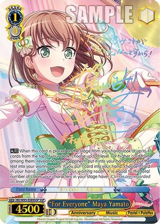 "For Everyone" Maya Yamato (SSP) (BD/W95-E089SSP SSP) - BanG Dream! Girls Band Party! 5th Anniversary