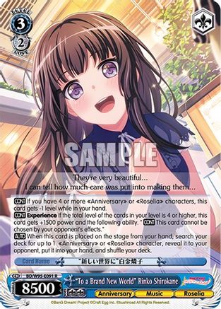 "To a Brand New World" Rinko Shirokane (BD/W95-E091 R) - BanG Dream! Girls Band Party! 5th Anniversary