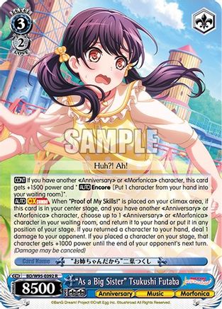 "As a Big Sister" Tsukushi Futaba (BD/W95-E092 R) - BanG Dream! Girls Band Party! 5th Anniversary