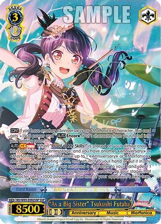 "As a Big Sister" Tsukushi Futaba (SSP) (BD/W95-E092SSP SSP) - BanG Dream! Girls Band Party! 5th Anniversary