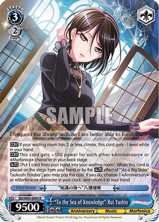 "To the Sea of Knowledge" Rui Yashio (BD/W95-E093 R) - BanG Dream! Girls Band Party! 5th Anniversary