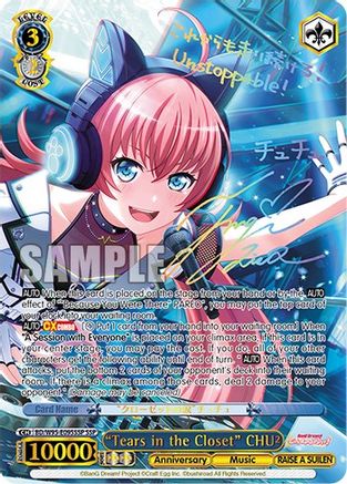 "Tears in the Closet" CHU² (SSP) (BD/W95-E095SSP SSP) - BanG Dream! Girls Band Party! 5th Anniversary