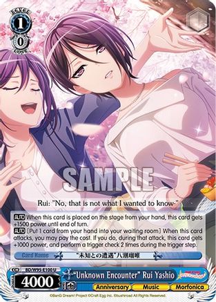 "Unknown Encounter" Rui Yashio (BD/W95-E100 U) - BanG Dream! Girls Band Party! 5th Anniversary