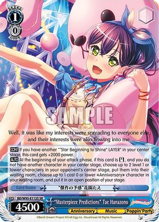 "Masterpiece Predictions" Tae Hanazono (SR) (BD/W95-E112S SR) - BanG Dream! Girls Band Party! 5th Anniversary