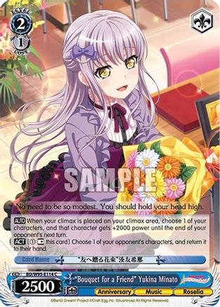 "Bouquet for a Friend" Yukina Minato (BD/W95-E114 C) - BanG Dream! Girls Band Party! 5th Anniversary