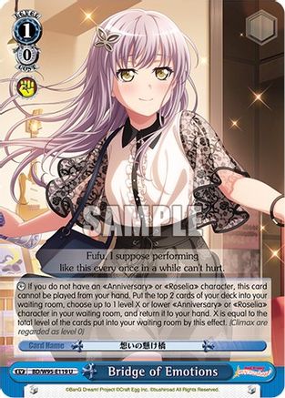 Bridge of Emotions (BD/W95-E119 U) - BanG Dream! Girls Band Party! 5th Anniversary