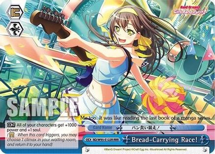 Bread-Carrying Race! (RRR) (BD/W95-E122R RRR) - BanG Dream! Girls Band Party! 5th Anniversary
