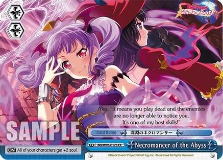 Necromancer of the Abyss (BD/W95-E123 CC) - BanG Dream! Girls Band Party! 5th Anniversary