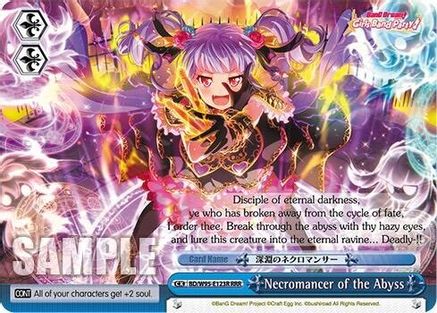 Necromancer of the Abyss (RRR) (BD/W95-E123R RRR) - BanG Dream! Girls Band Party! 5th Anniversary