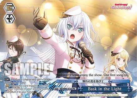 Bask in the Light (PR) (BD/W95-E133 PR) - BanG Dream! Girls Band Party! 5th Anniversary