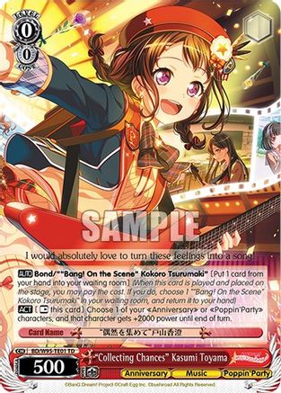 "Collecting Chances" Kasumi Toyama (BD/W95-TE01 TD) - BanG Dream! Girls Band Party! 5th Anniversary