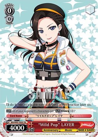 "Wild Pop" LAYER (BD/W95-TE05 TD) - BanG Dream! Girls Band Party! 5th Anniversary