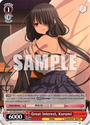 Great Interest, Kurumi (DAL/BSF2023-01 PR) - Date A Live Vol.2