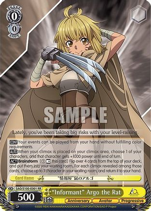 "Informant" Argo the Rat (SAO/S100-E001 RR) - Sword Art Online Animation 10th Anniversary