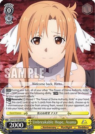 Unbreakable Hope, Asuna (SR) (SAO/S100-E004S SR) - Sword Art Online Animation 10th Anniversary