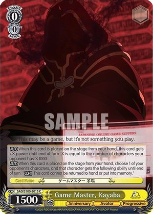 Game Master, Kayaba (SAO/S100-E015 C) - Sword Art Online Animation 10th Anniversary