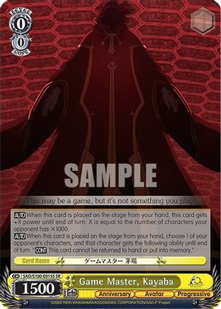 Game Master, Kayaba (SR) (SAO/S100-E015S SR) - Sword Art Online Animation 10th Anniversary