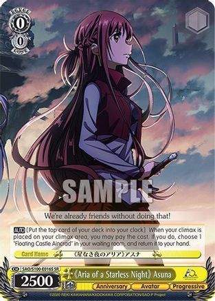 "Aria of a Starless Night" Asuna (SR) (SAO/S100-E016S SR) - Sword Art Online Animation 10th Anniversary