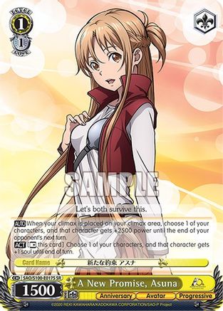 A New Promise, Asuna (SR) (SAO/S100-E017S SR) - Sword Art Online Animation 10th Anniversary