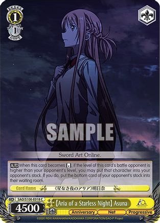 [Aria of a Starless Night] Asuna (SAO/S100-E018 C) - Sword Art Online Animation 10th Anniversary