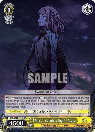 [Aria of a Starless Night] Asuna (SR) (SAO/S100-E018S SR) - Sword Art Online Animation 10th Anniversary
