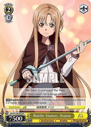 Battle Stance, Asuna (SAO/S100-E019 C) - Sword Art Online Animation 10th Anniversary