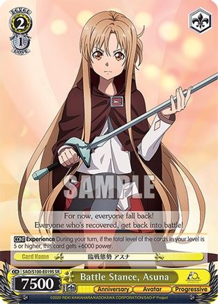 Battle Stance, Asuna (SR) (SAO/S100-E019S SR) - Sword Art Online Animation 10th Anniversary