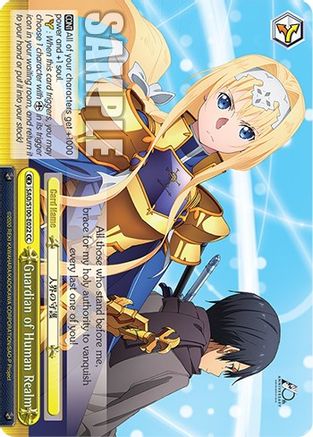 Guardian of Human Realm (SAO/S100-E022 CC) - Sword Art Online Animation 10th Anniversary