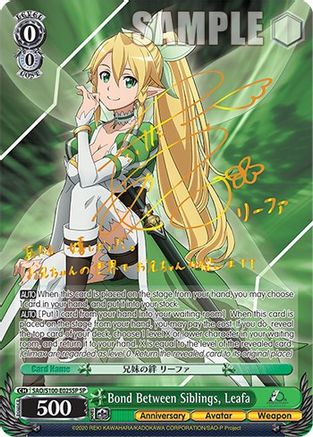 Bond Between Siblings, Leafa (SP) (SAO/S100-E025SP SP) - Sword Art Online Animation 10th Anniversary